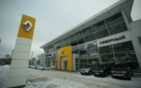 ГК Северный Великий Устюг